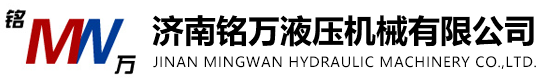上海諾標(biāo)防偽技術(shù)開(kāi)發(fā)有限公司