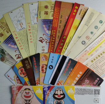 怎么樣選擇合適的防偽追溯系統(tǒng)？