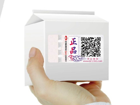 二維碼防偽憑什么獲得廣泛使用？