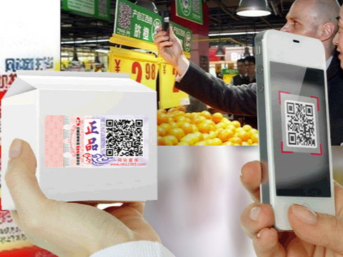 用好防偽標(biāo)貼為什么會(huì)給企業(yè)帶來好處？