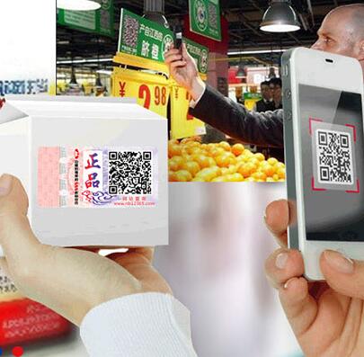 激光防偽標(biāo)簽有什么應(yīng)用？能帶來什么好處？