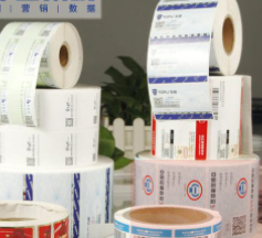 怎樣選擇合適的防偽追溯系統(tǒng)？
