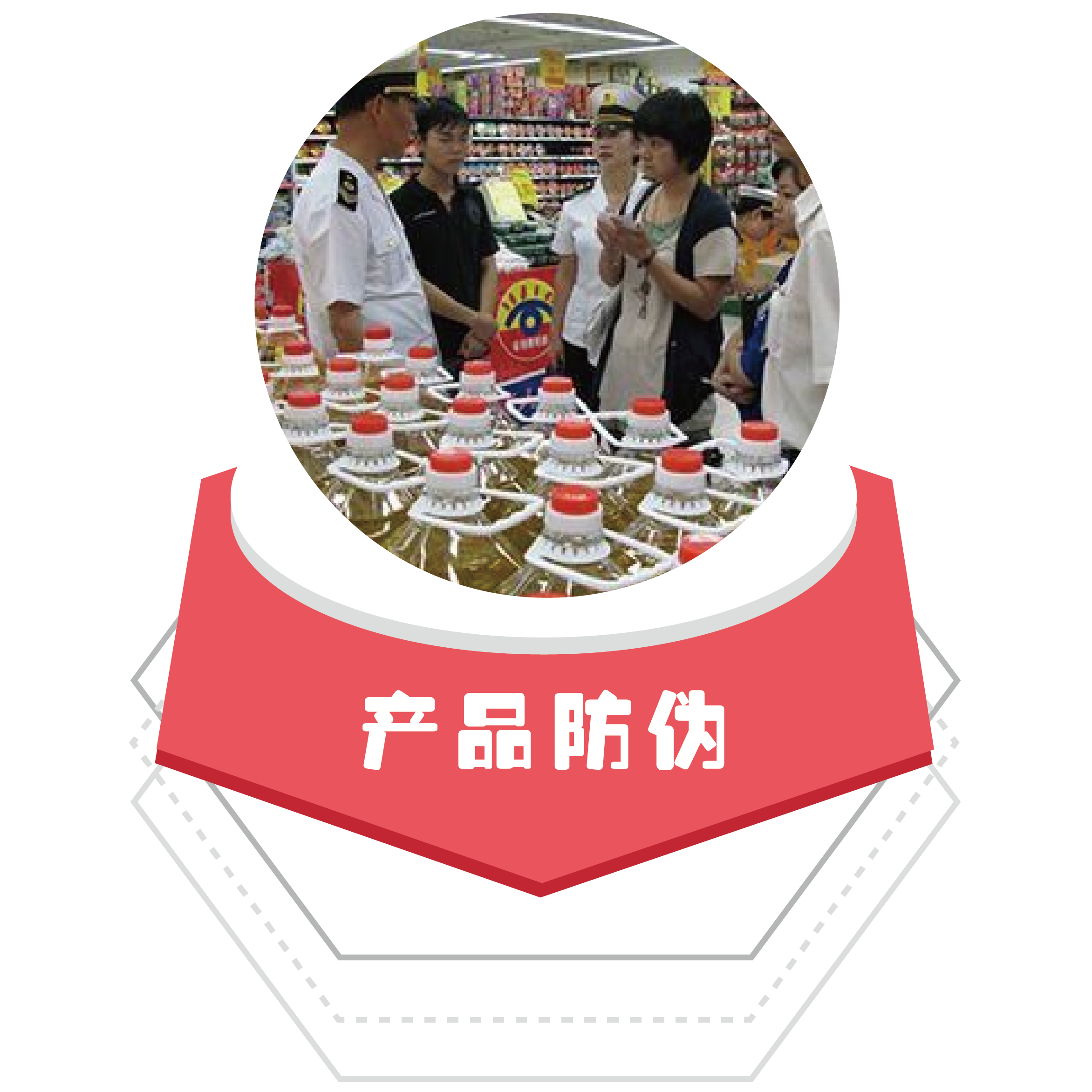 農(nóng)產(chǎn)品溯源系統(tǒng)?有哪些作用？